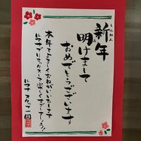 ブログ画像