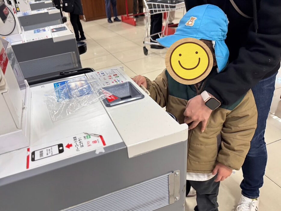 ブログ画像