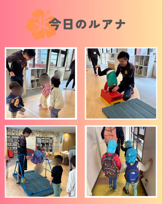 ブログ画像