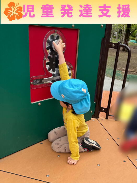 ブログ画像