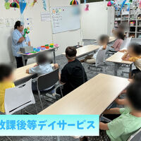 ブログ画像
